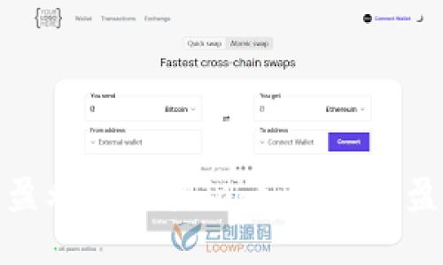 : 虚拟币钱包盈利方式揭秘:如何稳健盈利与风险管理