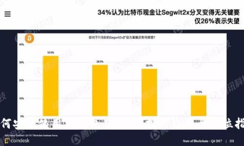 如何安全使用TP钱包，防止空投被盗的全方位指南