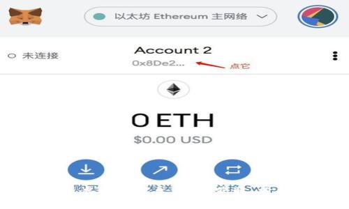 全面解析虚拟币信息：如何获取、分析与利用