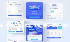 注意：以下内容是关于加密货币的提币及钱包管