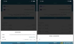 TP钱包的使用指南：是否你的账号名就是钱包名字
