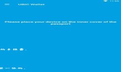    TP钱包卸载后，资金还在吗？完整指南与常见问