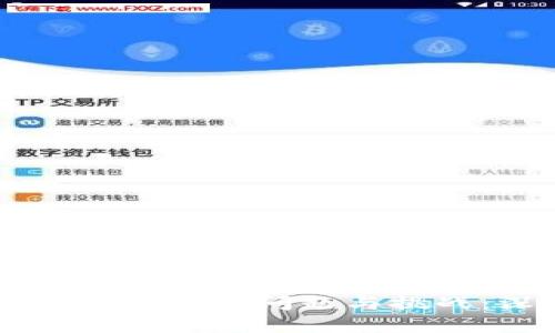 虚拟币市场的潜在问题与挑战：深入分析