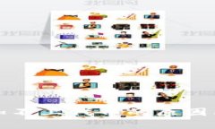 TP钱包添加不上代币的原因及解决方案