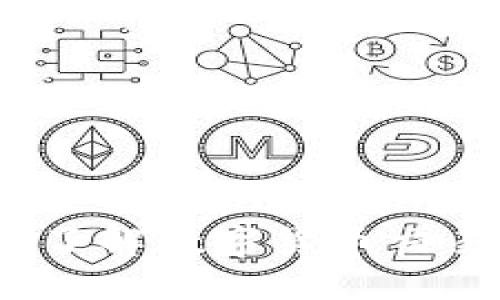 虚拟币支付：了解数字货币交易的未来趋势