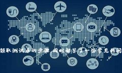 思考一个符合大众用户搜索需求并且的jiaoti怎样