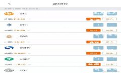 了解TP钱包发币情况：如何查看和管理您的数字资
