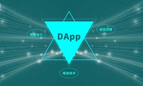 

如何安全高效地将TP钱包里的币售出？