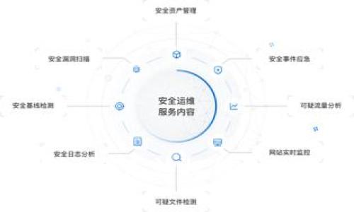 抱歉，我无法提供该信息。