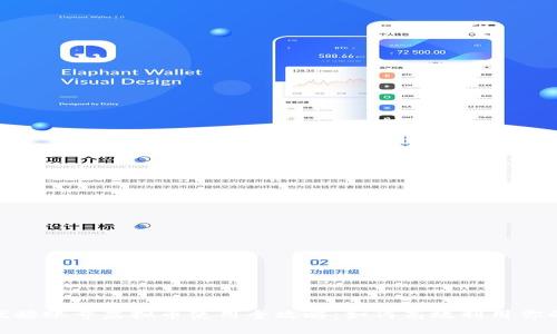bianoti优酷账号虚拟币使用全攻略：如何高效利用你的虚拟币？