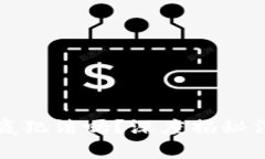 线下买卖虚拟币到底犯法吗？深度揭秘法律风险