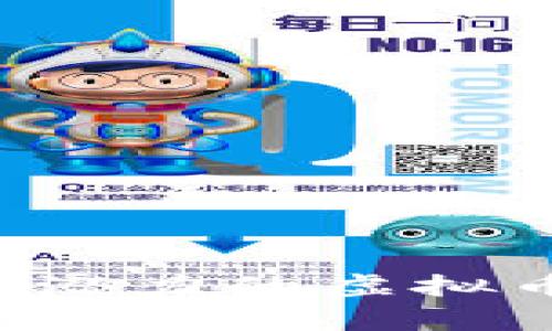 如何选择有发展潜力的虚拟币钱包：全面指南