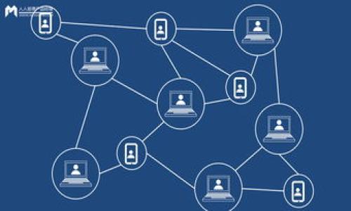 

如何安全地修改TP钱包密码：详细指南