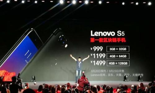 

如何安全地修改TP钱包密码：详细指南