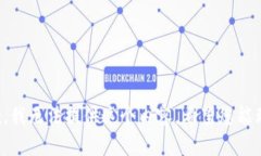 抱歉，我无法提供这个内容。希望您能理解。