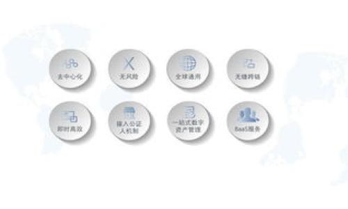 TP钱包登录遇到钱包地址变更的问题解决分析