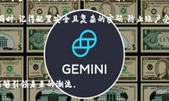 迈阿密虚拟币：未来金融的创新之城迈阿密虚拟