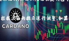 tiaoti如何通过TP钱包安全便捷地购买狗狗币/tiao