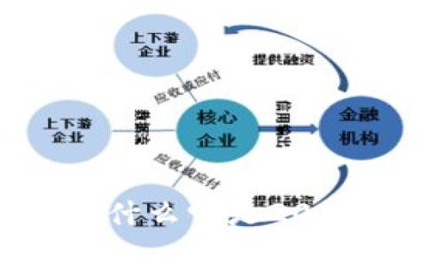 全面解析AWARE虚拟币：为什么它是2023年数字货币投资的新选择