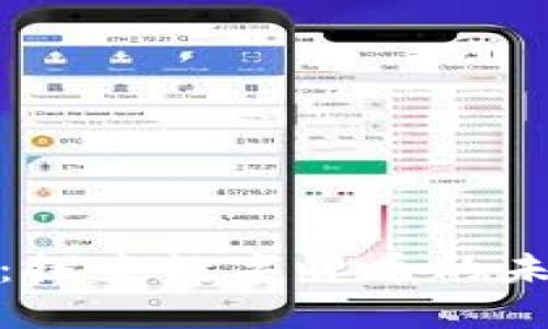 UED虚拟币：探索数字货币的未来及其应用