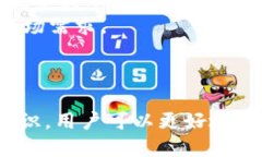 : 发现你的TP钱包：如何查询登录设备及安全管理