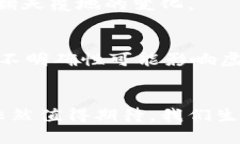   探索韩国星际虚拟币：未来金融的新兴先锋 /