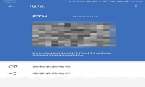 为什么买狗虚拟币？探索新兴市场的潜力与价值