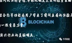 heaatingmfb虚拟币：新时代的数字货币革命，掀起财