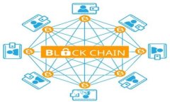 如何使用TP钱包购买币安链：新手指南与实用技巧