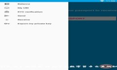 TP钱包币兑换指南：轻松掌握数字货币交易的秘密