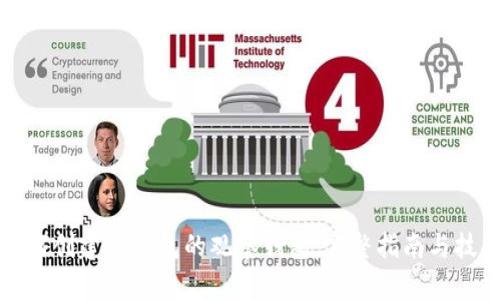 如何创建TP钱包的观察钱包：完整指南与技巧