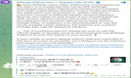 GKC虚拟币：揭秘其独特优势与投资前景