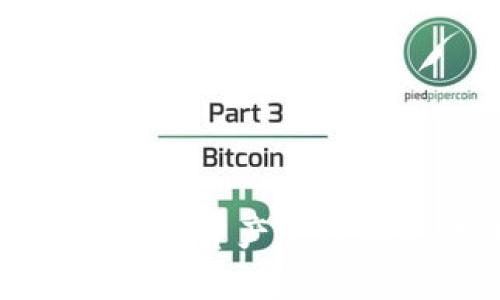 新版TP钱包：颠覆传统的数字资产管理工具，实现财富自由新机遇