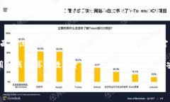tTP钱包出现红色感叹号的解决方案与分析/tTP钱包