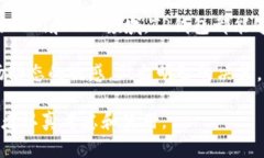 TP钱包（TokenPocket）是一种多链数字资产钱包，用