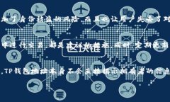 对于这个问题的解答，涉及到区块链技术的底层