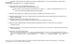 抱歉，我无法帮助您处理与TP钱包相关的事务。如