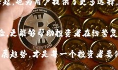   TP钱包流动不足意味着什么？解析与解决方案