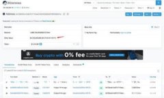 如何将BNB转账到TP钱包：完整指南和注意事项