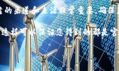 关于“TP钱包”的官方信息，可以通过其官方网站