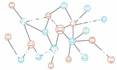 TP钱包作为一款流行的数字钱包，因其便利性和多样的用途受到广泛欢迎。它支持多种数字货币的管理和交易，USDT作为一种广泛使用的稳定币，在交易市场上有着重要的位置。那么，TP钱包到底能否只收火币的USDT呢？下面，将从多个方面为大家深入探讨这个问题。

一、TP钱包的基本功能
TP钱包不仅仅是一个存储数字货币的工具，它还具备很多其他功能。这包括了即时交易、资产管理、数字资产的转移以及多种数字货币的支持等。在这方面，TP钱包展示了其灵活性和多元化，可以满足不同用户的需求。

二、USDT的多样性
USDT（Tether）是一种被广泛使用的稳定币，它主要与美元进行1:1的挂钩，标准化了数字资产的价值。在市面上，USDT并不仅仅存在于一种网络上，它可以在多个区块链上进行流通，最常见的包括以太坊（ERC20）、波场（TRC20）和EOS等。TP钱包由于其强大的技术背景，能够支持多种网络的USDT，这对于用户来说是一个极大的便利。

三、火币USDT的特殊性
火币是全球知名的数字货币交易所之一，其推出的USDT同样在交易市场上占据重要地位。火币的USDT交易量大，流动性强，许多用户都愿意选择在其平台进行交易。然而，火币的USDT和其他平台的USDT（如ERC20、TRC20）在技术上并没有本质的区别，用户在TP钱包中同样可以收取不同网络的USDT。

四、TP钱包的交易流程
在TP钱包中收取USDT时，用户需要选择正确的货币类型和网络，确保在进行转账时能够无缝对接。比如，如果你的TP钱包支持ERC20和TRC20的USDT，那么用户在火币上的USDT也能够直接转入TP钱包。这样的操作简单以及高效，实现了多种资产的统一管理。

五、交易安全性
安全性一直是数字货币交易中的重中之重。TP钱包在这方面表现优异，采用了多重保险措施，确保用户的资产安全。在进行USDT交易时，用户不仅能够选择合适的网络，避免因为网络不匹配而导致的资产损失，还能够享受到先进的安全保障，如冷存储技术，确保数字资产的安全性。

六、未来的发展趋势
随着区块链技术的不断发展，数字货币市场也在不断演进，TP钱包未来的发展趋势也将面临新的挑战。在支持更多数字资产的同时，也需要提升自身的安全性与用户体验。这对于TP钱包而言，既是机遇也是挑战。用户期待TP钱包能够引入更多类型的数字资产，满足他们日益增长的需求，同时也希望其在交易安全性、效率以及用户友好性上持续。

总结
综上所述，TP钱包并不只能收取火币的USDT，它能够支持多种网络上的USDT，包括火币、以太坊、波场等。因此，用户在选择数字钱包时，应该根据自身需求，与TP钱包的多样性相结合，选择最适合自己的交易方式。希望这篇文章可以帮助大家更好地理解TP钱包的功能以及USDT的多样性，让我们在数字货币的世界中更好地管理和利用我们的资产。