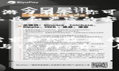 在详细探讨T P钱包与TP Pro之间的区别之前，我们