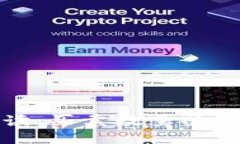 TP钱包投资新手必读：买卖数量受限的原因与解决