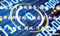 关于TP钱包是否会清退中国用户的话题，近年来引