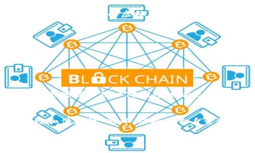   虚拟币钱包地址的变动与安全：你需要知道的秘密 / 

 guanjianci 虚拟币钱包, 地址变化, 安全性, 匿名性 /guanjianci 

引言：虚拟币世界的第一步
在如今的数字货币时代，虚拟币已经成为了一个热门话题。越来越多的人开始接触比特币、以太坊等虚拟货币，建立自己的虚拟币钱包，以便进行交易、投资和储存。然而，在这个过程中，用户常常会遇到一个问题：虚拟币钱包的地址会变吗？这个问题看似简单，却隐藏着许多关于安全性和隐私保护的重要信息。有必要深入探讨。

虚拟币钱包的组成
在理解虚拟币钱包地址是否会变化之前，我们首先需要了解什么是虚拟币钱包。虚拟币钱包就像是数字货币的银行账户，用户可以在其中存储、发送和接收虚拟币。每个钱包都有一个或多个公钥和私钥。公钥相当于是账户号码，可以公开，用于接收资金；而私钥则是账户的密码，决不能泄露。一旦私钥丢失，用户将无法访问他们的资金。

钱包地址的概念
在虚拟币的世界中，钱包地址是由公钥经过哈希运算后生成的一串字母和数字的组合。这个地址可以被分享给他人，以便接收虚拟币。例如，如果你想接收比特币，你需要提供你的比特币地址。人们可以通过这个地址将比特币发送到你的钱包中。

地址会变化吗？
答案是：在某些情况下，虚拟币钱包的地址确实会发生变化，特别是使用“HD钱包”（Hierarchical Deterministic Wallet，分层确定性钱包）时。这类钱包采用一种叫做“BIP32”或“BIP44”的标准，可以根据用户的需求，不断生成新的地址。这就意味着，用户每次接收虚拟币时，系统都可以生成一个新的地址。这种设计的目的在于提高用户的隐私保护和安全性。

安全性与隐私性
许多人使用虚拟币的原因之一就是它提供了相对较高的匿名性。当你每次都使用新的地址接收资金时，外界很难通过交易记录追踪到你的身份。这在一定程度上保护了用户的隐私，防止被广告商或黑客监视。此外，如果你的一个地址被黑客攻击或被不法分子解锁，使用新的地址可以有效防止未来的资产损失。

持续使用一个地址的风险
尽管持续使用一个地址接收虚拟币是可行的，但是这样做会存在一定的风险。例如，黑客可以通过区块链追踪到该地址的所有交易记录，从而辨别出你的资产规模和交易习惯。对于想要保持隐私的用户来说，这无疑是个不小的隐患。因此，许多安全专家建议，用户应该定期更换他们的钱包地址，以保护自己的虚拟资产。

如何更换地址？
更换钱包地址通常是一个简单的过程。在使用HD钱包时，系统通常会自动生成新的地址。用户只需在钱包软件中选择“接收”功能，新的地址便会自动显示。但若是使用的是非分层钱包，用户可能需要手动创建新地址，这个过程稍显复杂。无论何时，确保你保管好私钥，并在收到虚拟币时检查地址的准确性，都是极其重要的。

虚拟币钱包的选择
如今，市场上有多种类型的虚拟币钱包，分别具有不同的特点和安全级别。选择合适的虚拟币钱包，不仅可以影响地址的变化频率，还关系到用户资金的安全性。以下是几种常见类型的虚拟币钱包：
ul
  listrong热钱包：/strong实时在线的虚拟币钱包，方便快捷，适合日常交易。/li
  listrong冷钱包：/strong离线存储的虚拟币钱包，安全性高，适合长期持有。/li
  listrong硬件钱包：/strong物理设备存储私钥，具备很好的安全性。/li
  listrong手机钱包：/strong方便移动使用，适合日常小额支付。/li
/ul

未来的发展趋势
随着区块链技术的不断发展，虚拟币钱包的功能也在不断提升。未来，我们可能会看到更多的技术创新，如多重签名钱包、去中心化钱包等。这些新技术不仅提高了安全性，还增强了用户对钱包地址更换的灵活性。

总结：保护资产的最佳策略
虚拟币钱包的地址在使用HD钱包的情况下是会变化的。通过定期更换钱包地址，用户可以有效保护自己的隐私和资产安全。在选择虚拟币钱包时，用户应综合考虑安全性和便捷性。此外，保持对自身资金的敏感性，了解市场动态，也是每一个虚拟币投资者无法忽视的责任。虽然虚拟币世界充满风险，但通过合适的策略，我们可以在这个新兴的金融世界中立于不败之地。

通过对虚拟币钱包地址的变化及其安全特性的分析，希望能给大家带来一定的启示。在这条大路上，让我们共同学习，保护好我们的虚拟资产，实现财富的增值！