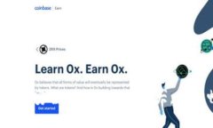 全新TP钱包官方下载：安全、便捷、功能强大，助