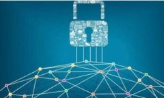 TP钱包，即Token Pocket，是一个重要的数字货币钱包