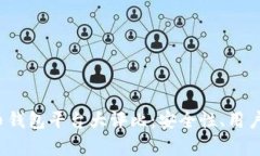 2023年最佳虚拟货币钱包平台大评比：安全性、用