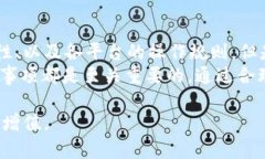 在当前情况下，TP钱包（TP Wallet）和TW（通常指的