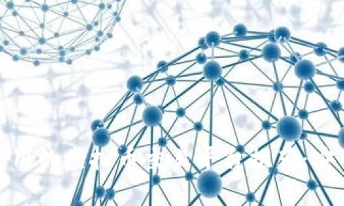 2023年国内可用的虚拟币交易平台推荐：安全、快速且便捷